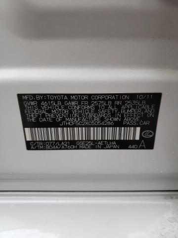 Продаж на аукціоні авто 2012 Lexus Is 250, vin: JTHCF5C2XC5054286, номер лоту: 41867573