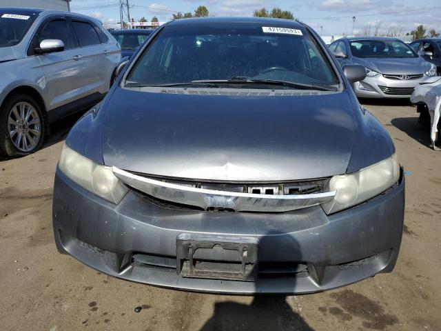 2009 Honda Civic Lx-s მანქანა იყიდება აუქციონზე, vin: 2HGFA166X9H325614, აუქციონის ნომერი: 42159593