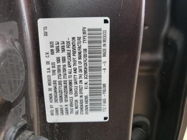 2015 Honda Cr-v Lx მანქანა იყიდება აუქციონზე, vin: 3CZRM3H3XFG705138, აუქციონის ნომერი: 42971973