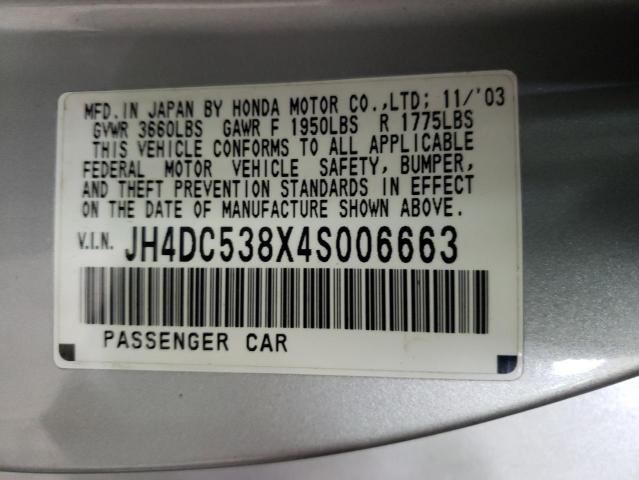 Продаж на аукціоні авто 2004 Acura Rsx, vin: JH4DC538X4S006663, номер лоту: 42930133
