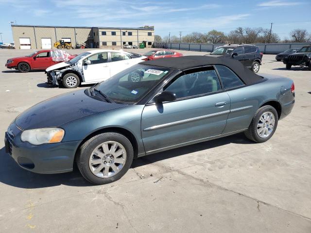 Продажа на аукционе авто 2005 Chrysler Sebring Limited, vin: 1C3EL65R95N535060, номер лота: 43182503