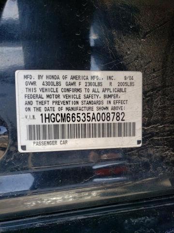 Aukcja sprzedaży 2005 Honda Accord Ex, vin: 1HGCM66535A008782, numer aukcji: 42450393