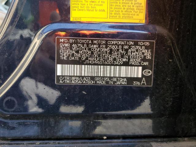 Aukcja sprzedaży 2006 Lexus Gs 300, vin: JTHCH96S160013429, numer aukcji: 39678463