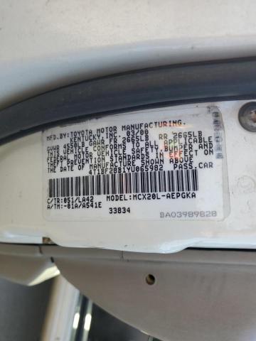 2000 Toyota Avalon Xl მანქანა იყიდება აუქციონზე, vin: 4T1BF28B1YU065982, აუქციონის ნომერი: 42844153