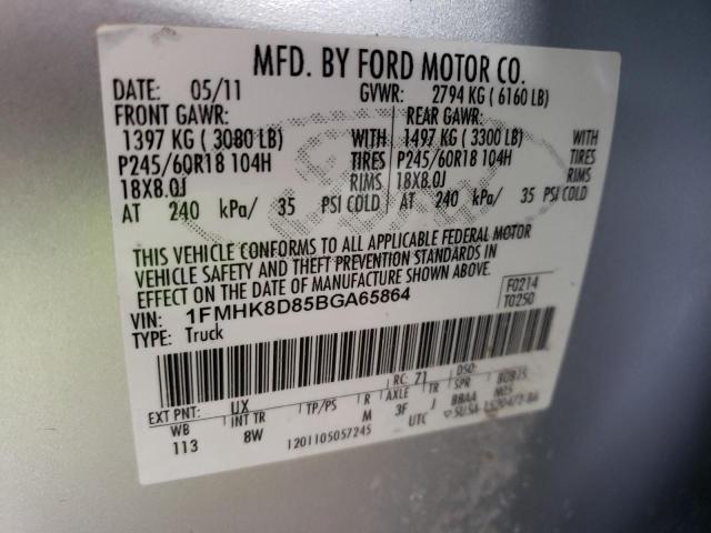 Продаж на аукціоні авто 2011 Ford Explorer Xlt, vin: 1FMHK8D85BGA65864, номер лоту: 41914303