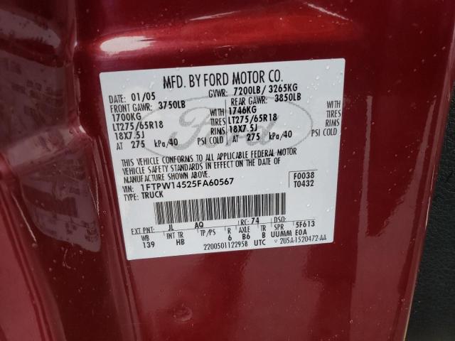 42936553 :رقم المزاد ، 1FTPW14525FA60567 vin ، 2005 Ford F150 Supercrew مزاد بيع