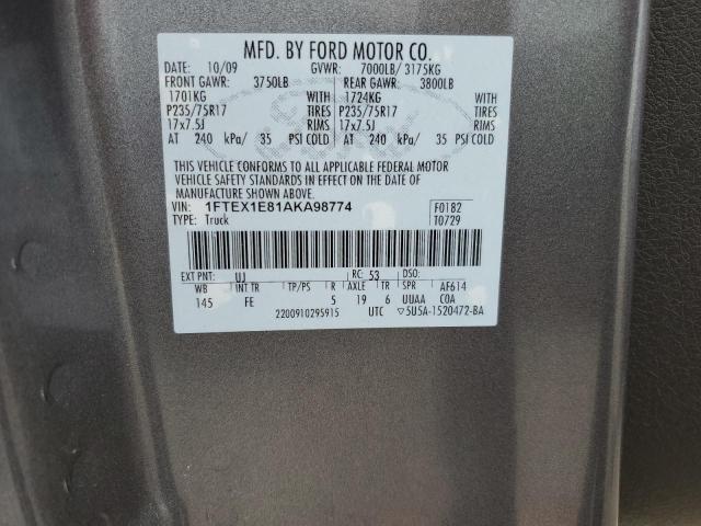 Продажа на аукционе авто 2010 Ford F150 Super Cab, vin: 1FTEX1E81AKA98774, номер лота: 43457483