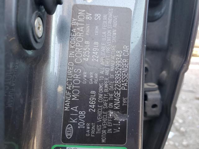 43615013 :رقم المزاد ، KNAGE228395299348 vin ، 2009 Kia Optima Lx مزاد بيع