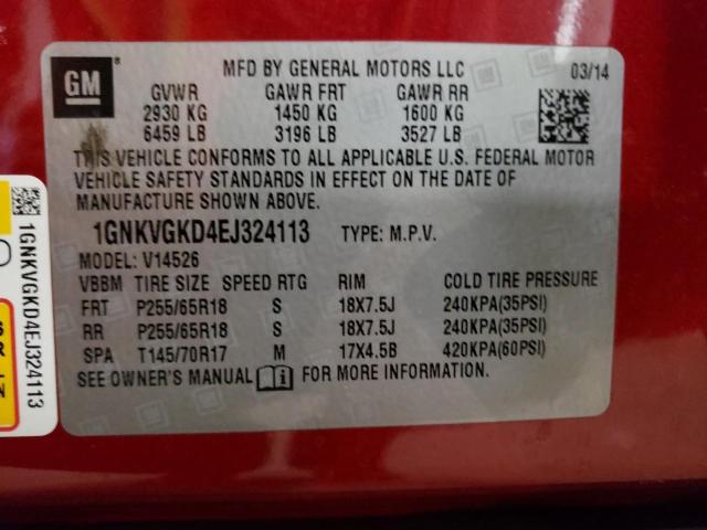 43480973 :رقم المزاد ، 1GNKVGKD4EJ324113 vin ، 2014 Chevrolet Traverse Lt مزاد بيع