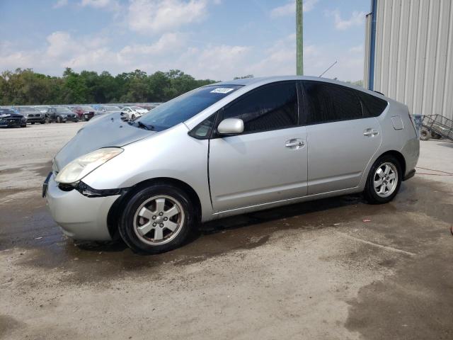 Aukcja sprzedaży 2005 Toyota Prius, vin: JTDKB20U957024037, numer aukcji: 43443083