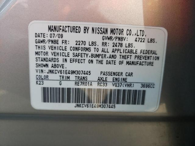 Aukcja sprzedaży 2009 Infiniti G37 Base, vin: JNKCV61E49M307445, numer aukcji: 43448603