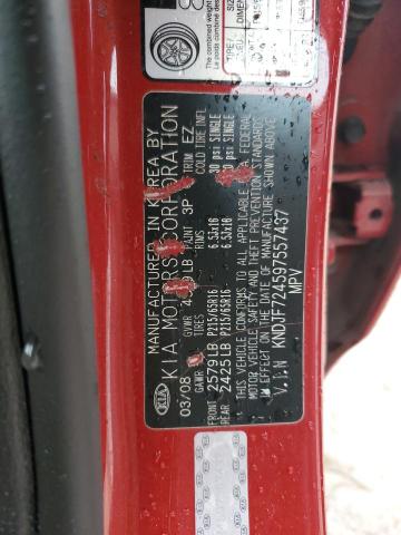 Aukcja sprzedaży 2009 Kia Sportage Lx, vin: KNDJF724597557437, numer aukcji: 43414163