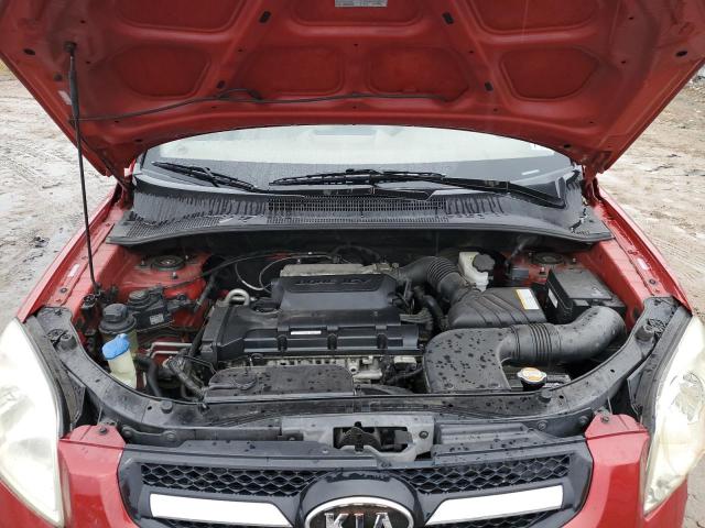 Aukcja sprzedaży 2009 Kia Sportage Lx, vin: KNDJF724597557437, numer aukcji: 43414163