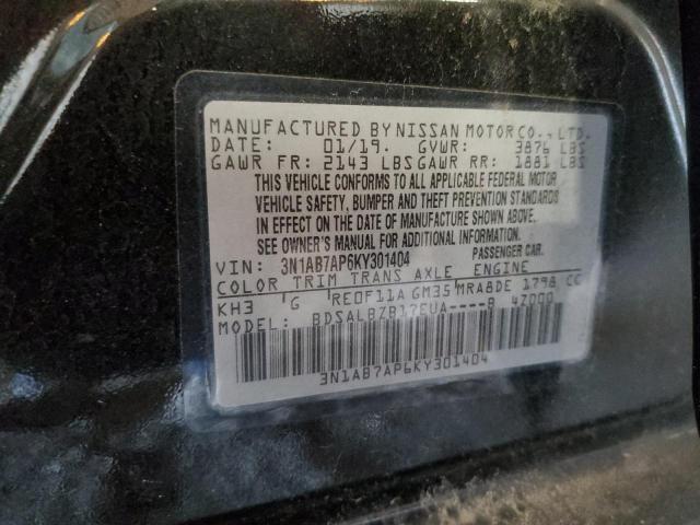 Продажа на аукционе авто 2019 Nissan Sentra S, vin: 3N1AB7AP6KY301404, номер лота: 43530463