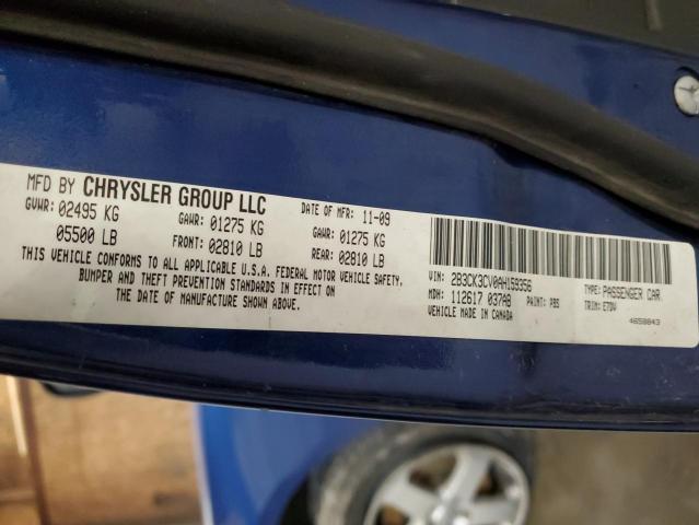 2010 Dodge Charger Sxt მანქანა იყიდება აუქციონზე, vin: 2B3CK3CV0AH159356, აუქციონის ნომერი: 42954583