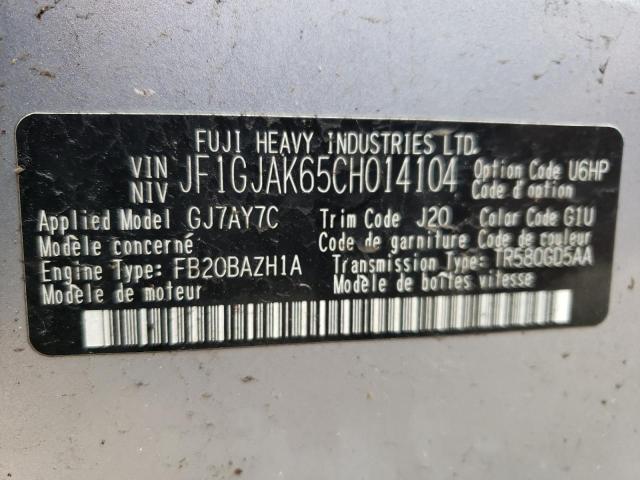 2012 Subaru Impreza Limited მანქანა იყიდება აუქციონზე, vin: JF1GJAK65CH014104, აუქციონის ნომერი: 43543633
