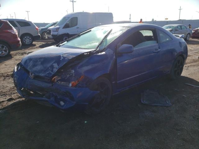 Aukcja sprzedaży 2006 Honda Civic Si, vin: 2HGFG215X6H707334, numer aukcji: 43289573