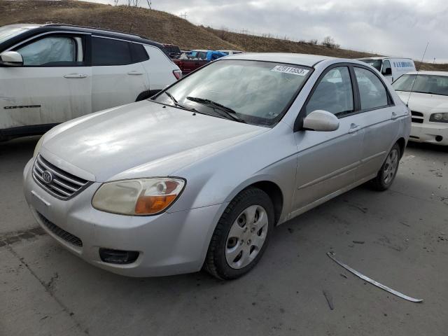 Продажа на аукционе авто 2008 Kia Spectra Ex, vin: KNAFE121185554439, номер лота: 42811553