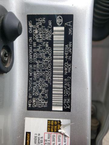 Продаж на аукціоні авто 2005 Toyota Prius, vin: JTDKB20U957024037, номер лоту: 43443083