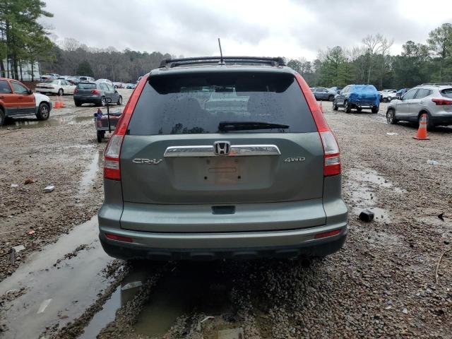 Aukcja sprzedaży 2011 Honda Cr-v Exl, vin: 5J6RE4H70BL112391, numer aukcji: 43421393