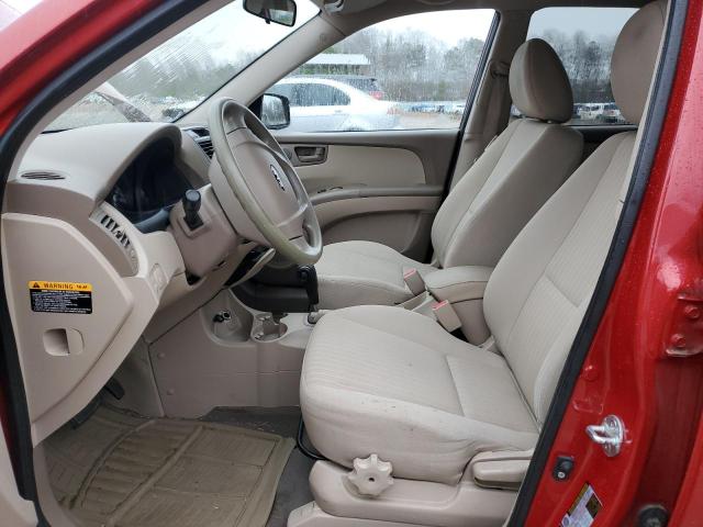 Aukcja sprzedaży 2009 Kia Sportage Lx, vin: KNDJF724597557437, numer aukcji: 43414163