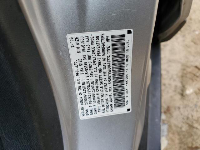 Продажа на аукционе авто 2006 Honda Cr-v Lx, vin: SHSRD78586U442774, номер лота: 43242253
