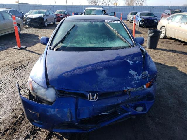 Aukcja sprzedaży 2006 Honda Civic Si, vin: 2HGFG215X6H707334, numer aukcji: 43289573