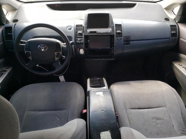 Продаж на аукціоні авто 2005 Toyota Prius, vin: JTDKB20U957024037, номер лоту: 43443083
