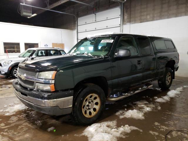 Aukcja sprzedaży 2005 Chevrolet Silverado K1500, vin: 1GCEK19B75E233877, numer aukcji: 43842393