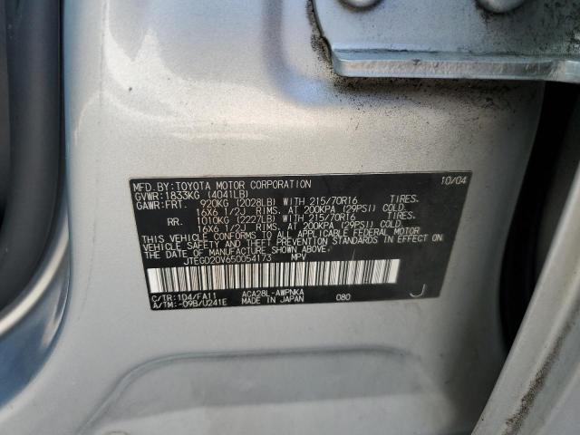2005 Toyota Rav4 მანქანა იყიდება აუქციონზე, vin: JTEGD20V650054173, აუქციონის ნომერი: 43608683