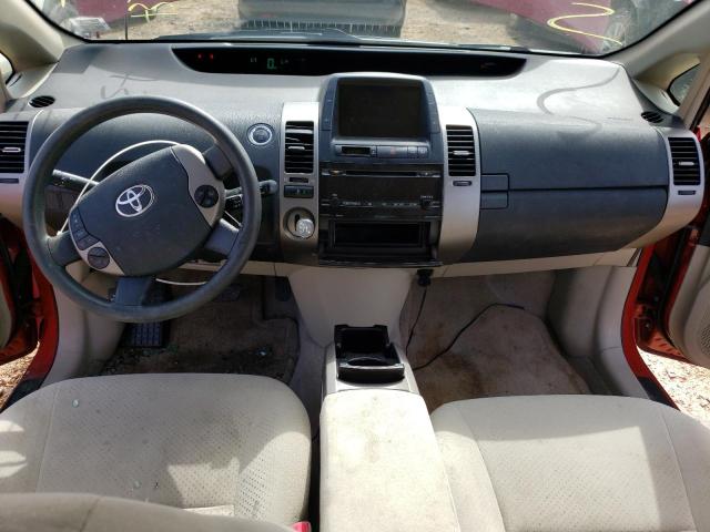 Продажа на аукционе авто 2008 Toyota Prius, vin: JTDKB20U587703422, номер лота: 43322563