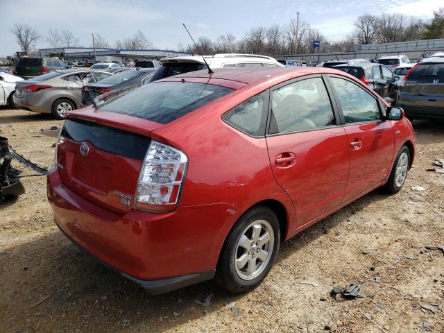 Продажа на аукционе авто 2008 Toyota Prius, vin: JTDKB20U587703422, номер лота: 43322563