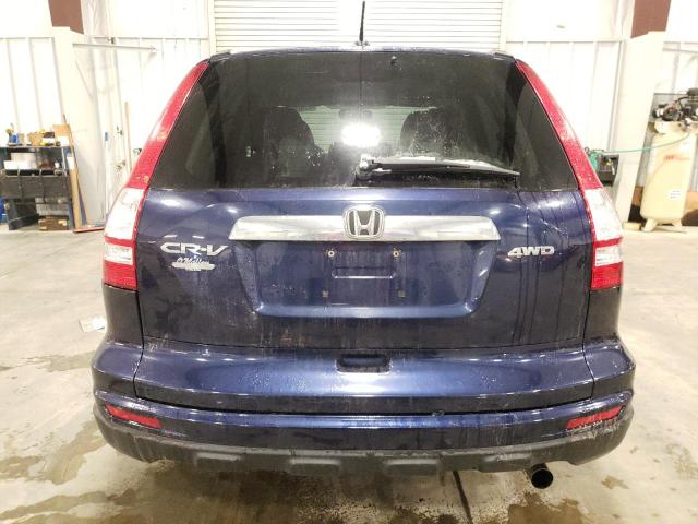 Aukcja sprzedaży 2011 Honda Cr-v Exl, vin: 5J6RE4H70BL063807, numer aukcji: 43408573