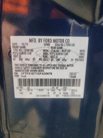 Продажа на аукционе авто 2013 Ford F150 Super Cab, vin: 1FTFX1ET1DFA35678, номер лота: 43544883