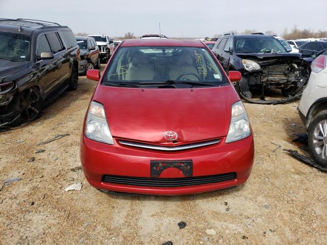 Продажа на аукционе авто 2008 Toyota Prius, vin: JTDKB20U587703422, номер лота: 43322563