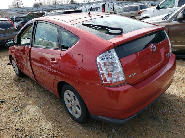 Продажа на аукционе авто 2008 Toyota Prius, vin: JTDKB20U587703422, номер лота: 43322563