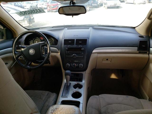 Продажа на аукционе авто 2009 Saturn Outlook Xe, vin: 5GZER13D19J104258, номер лота: 43350263