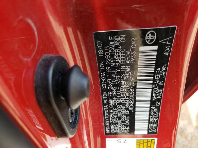 Продажа на аукционе авто 2008 Toyota Prius, vin: JTDKB20U587703422, номер лота: 43322563