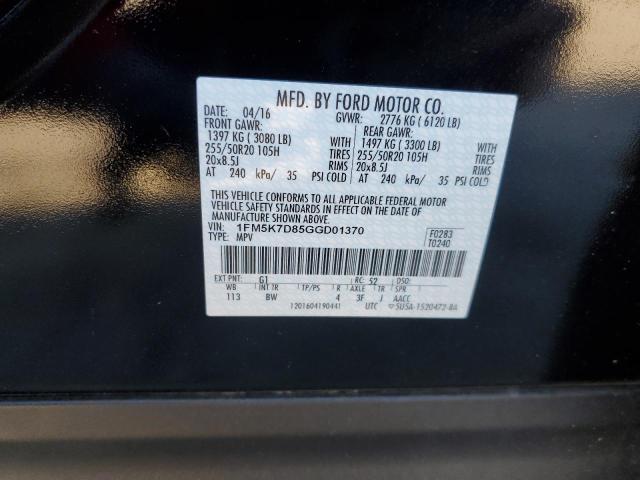 42733913 :رقم المزاد ، 1FM5K7D85GGD01370 vin ، 2016 Ford Explorer Xlt مزاد بيع
