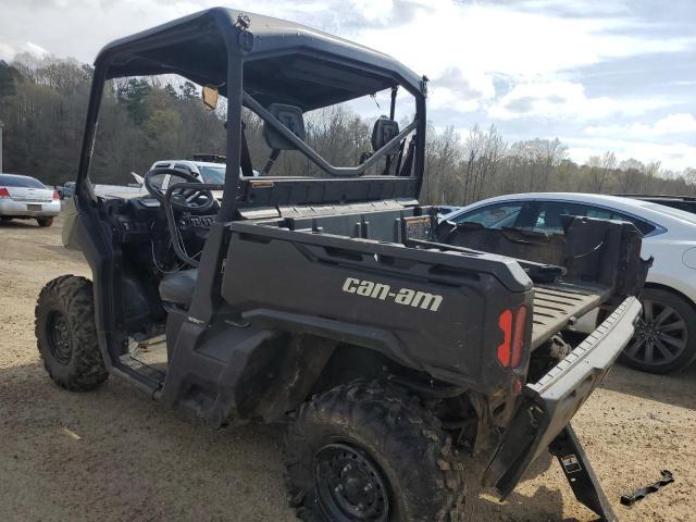 2020 Can-am Defender Hd8 მანქანა იყიდება აუქციონზე, vin: 3JBUGAN41LK003441, აუქციონის ნომერი: 43492543