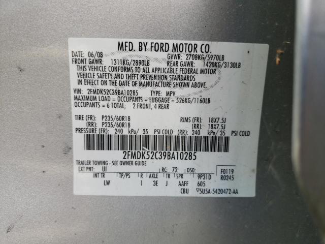 2009 Ford Flex Sel მანქანა იყიდება აუქციონზე, vin: 2FMDK52C39BA10285, აუქციონის ნომერი: 43414003