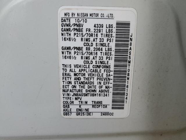 Aukcja sprzedaży 2011 Nissan Rogue S, vin: JN8AS5MT0BW161341, numer aukcji: 43879613