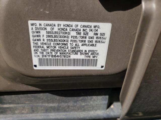 2004 Honda Pilot Lx მანქანა იყიდება აუქციონზე, vin: 2HKYF18164H579024, აუქციონის ნომერი: 43718953