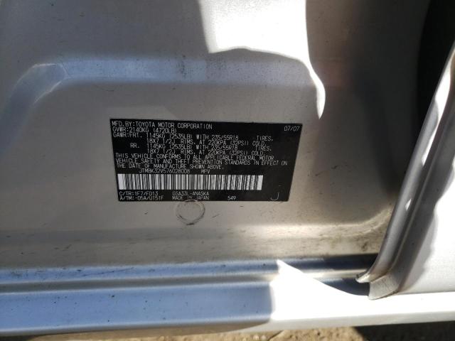 Aukcja sprzedaży 2007 Toyota Rav4 Sport, vin: JTMBK32V576028008, numer aukcji: 43579603