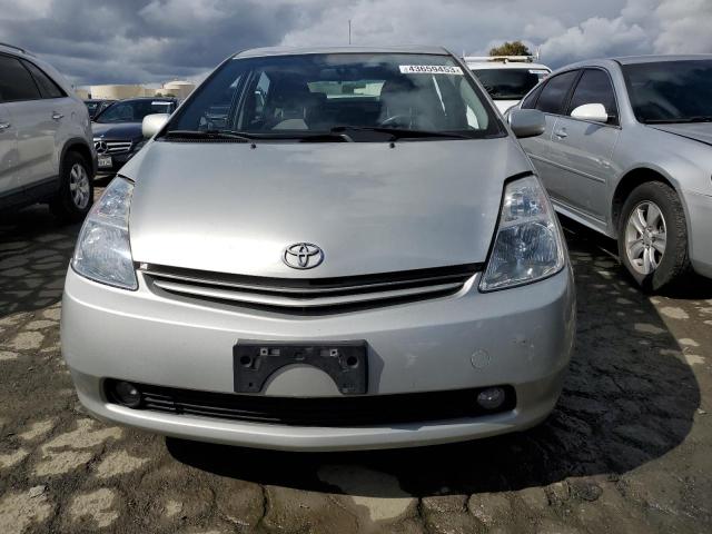 2005 Toyota Prius მანქანა იყიდება აუქციონზე, vin: JTDKB20UX53042506, აუქციონის ნომერი: 43659453