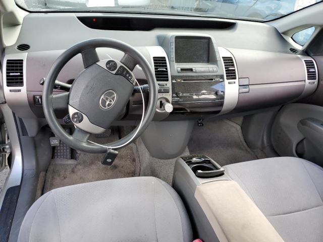 2005 Toyota Prius მანქანა იყიდება აუქციონზე, vin: JTDKB20UX53042506, აუქციონის ნომერი: 43659453