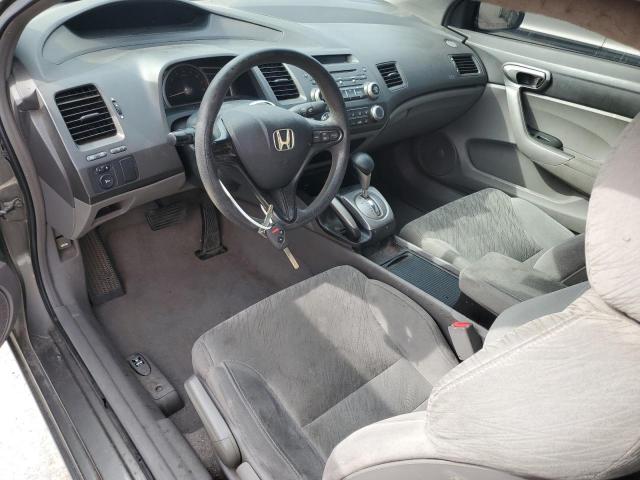 Продаж на аукціоні авто 2007 Honda Civic Lx, vin: 2HGFG12697H524980, номер лоту: 43718113