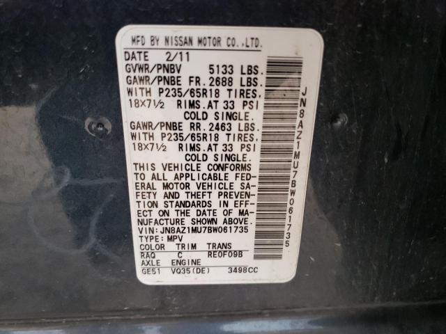2011 Nissan Murano S მანქანა იყიდება აუქციონზე, vin: JN8AZ1MU7BW061735, აუქციონის ნომერი: 43823663