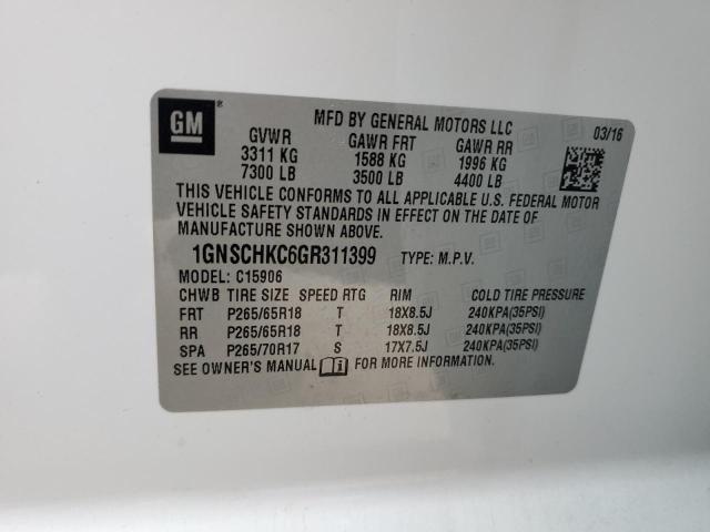 Продажа на аукционе авто 2016 Chevrolet Suburban C1500 Lt, vin: 1GNSCHKC6GR311399, номер лота: 43696043