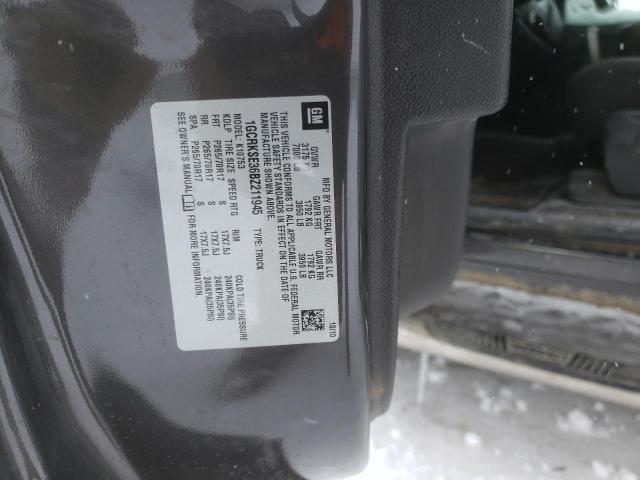 2011 Chevrolet Silverado K1500 Lt მანქანა იყიდება აუქციონზე, vin: 1GCRKSE36BZ211945, აუქციონის ნომერი: 43788723